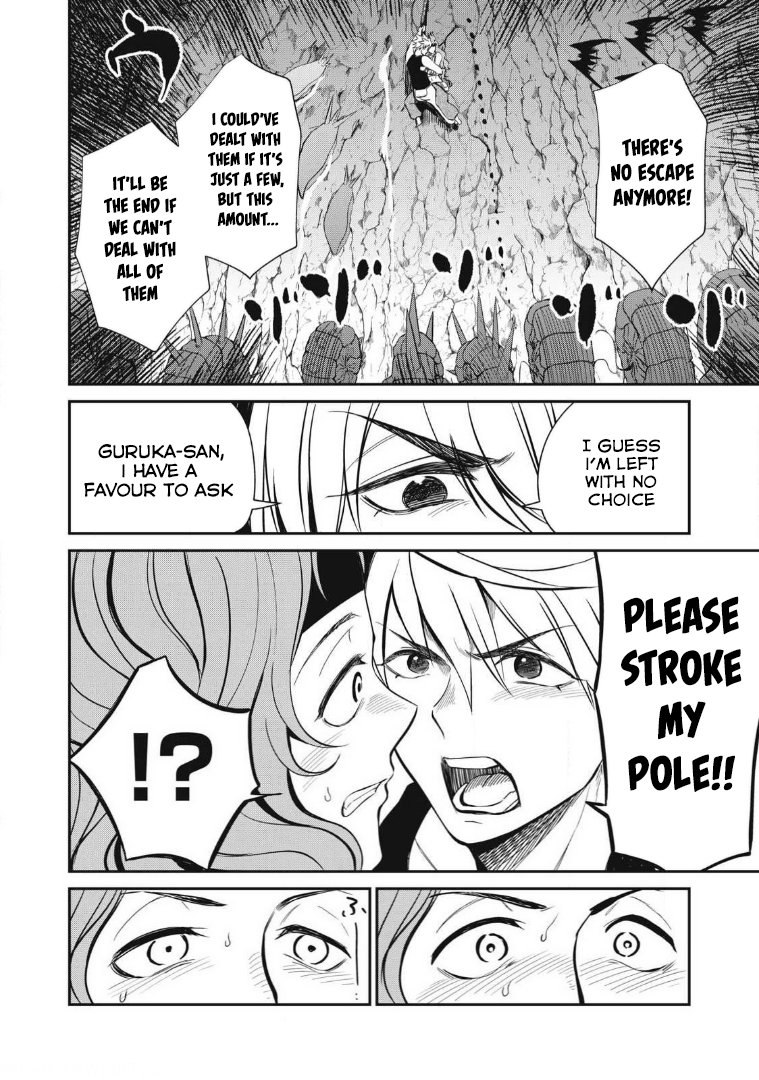 Page 4 of Chapter 22