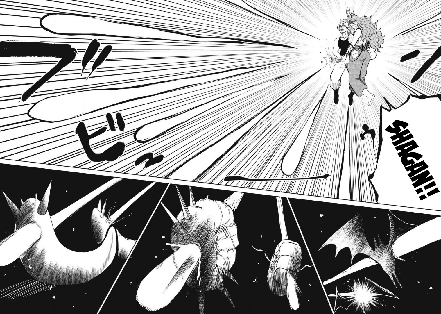 Page 6 of Chapter 22
