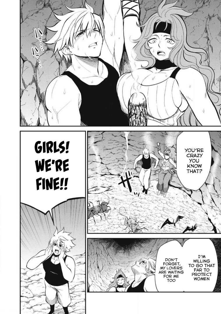 Page 7 of Chapter 22