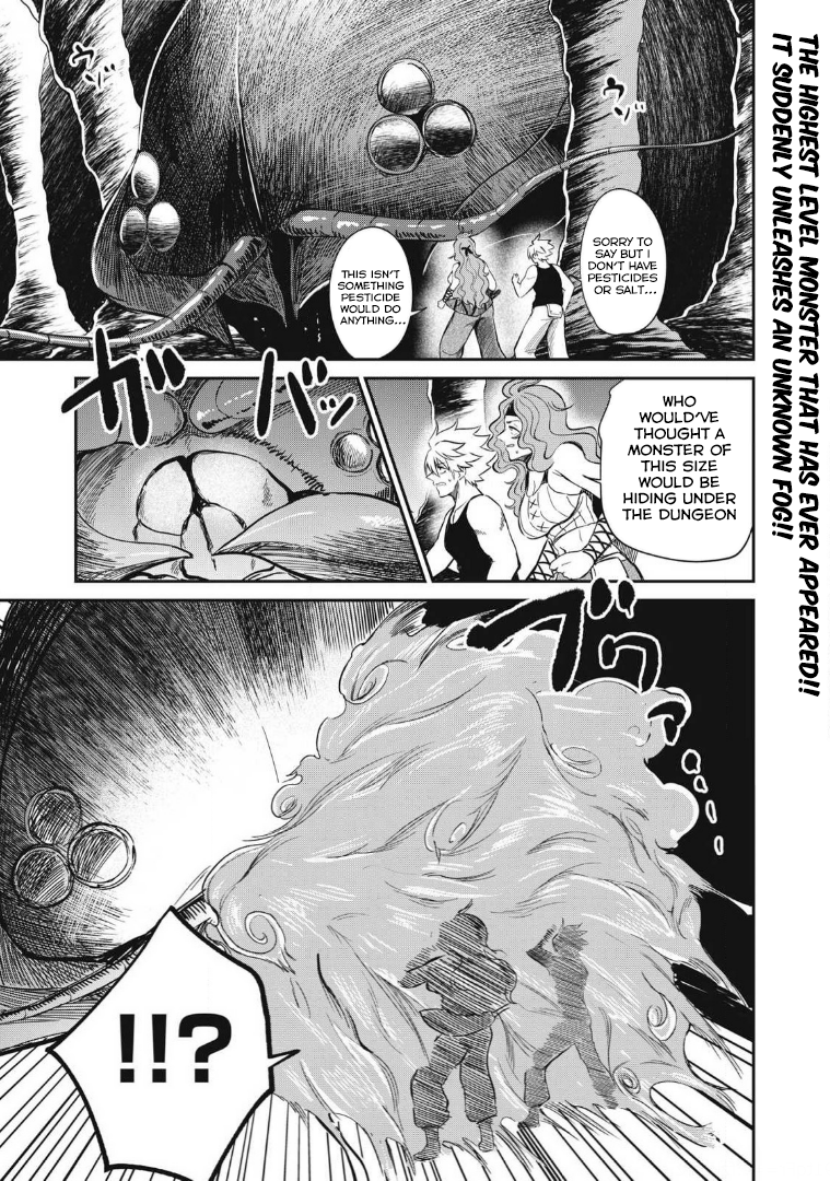 Page 1 of Chapter 23