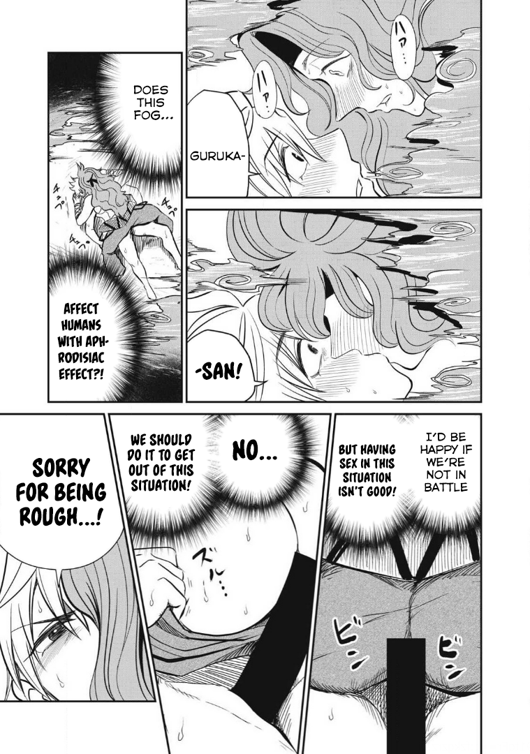 Page 5 of Chapter 23