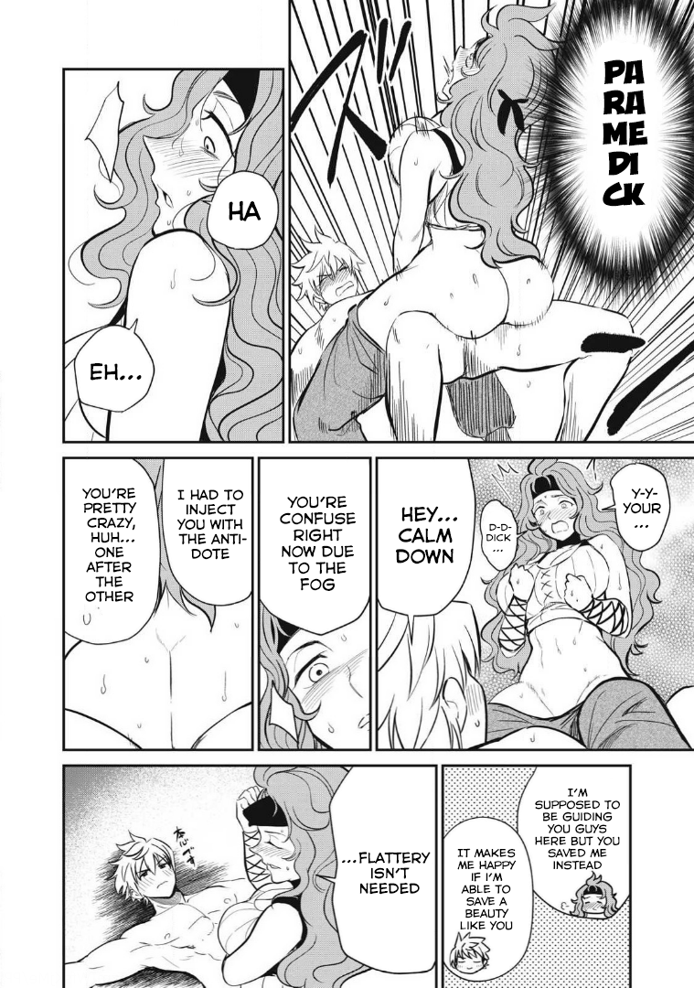 Page 6 of Chapter 23