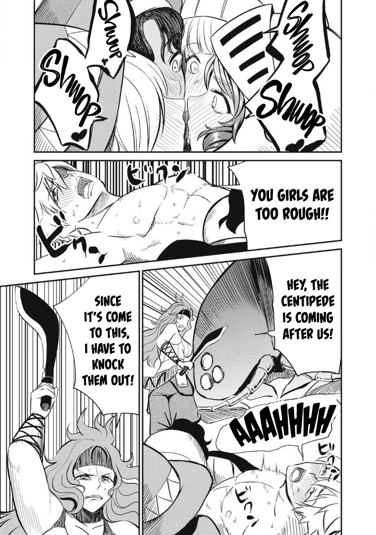 Page 13 of Chapter 23