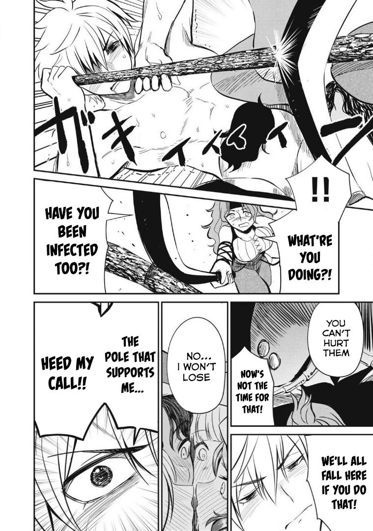 Page 14 of Chapter 23
