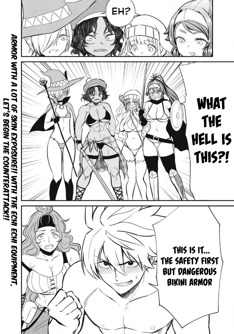 Page 19 of Chapter 23