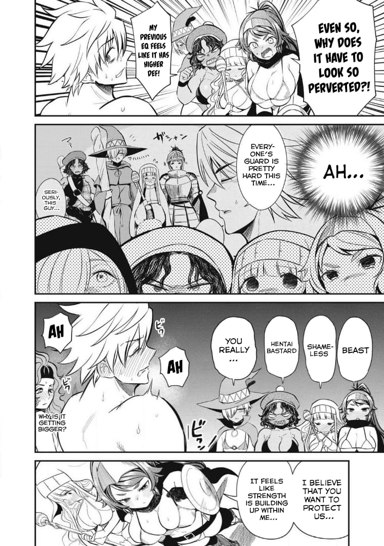 Page 2 of Chapter 24