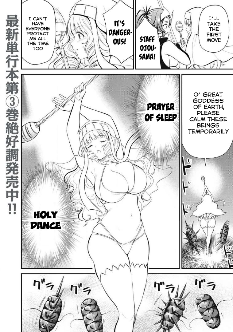Page 4 of Chapter 24