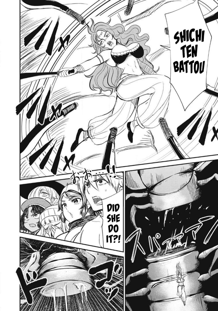 Page 8 of Chapter 24