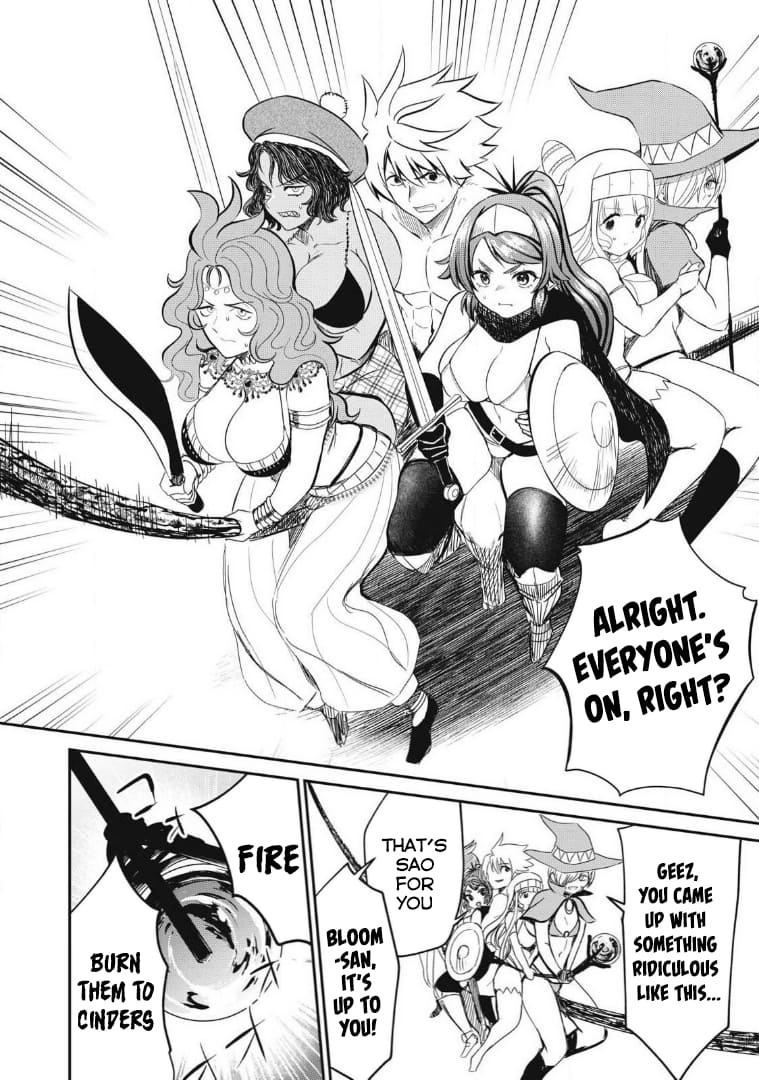 Page 12 of Chapter 24
