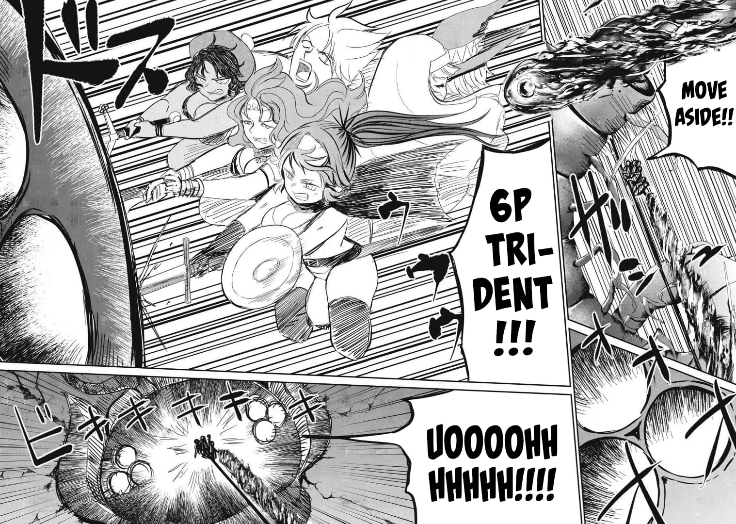 Page 14 of Chapter 24