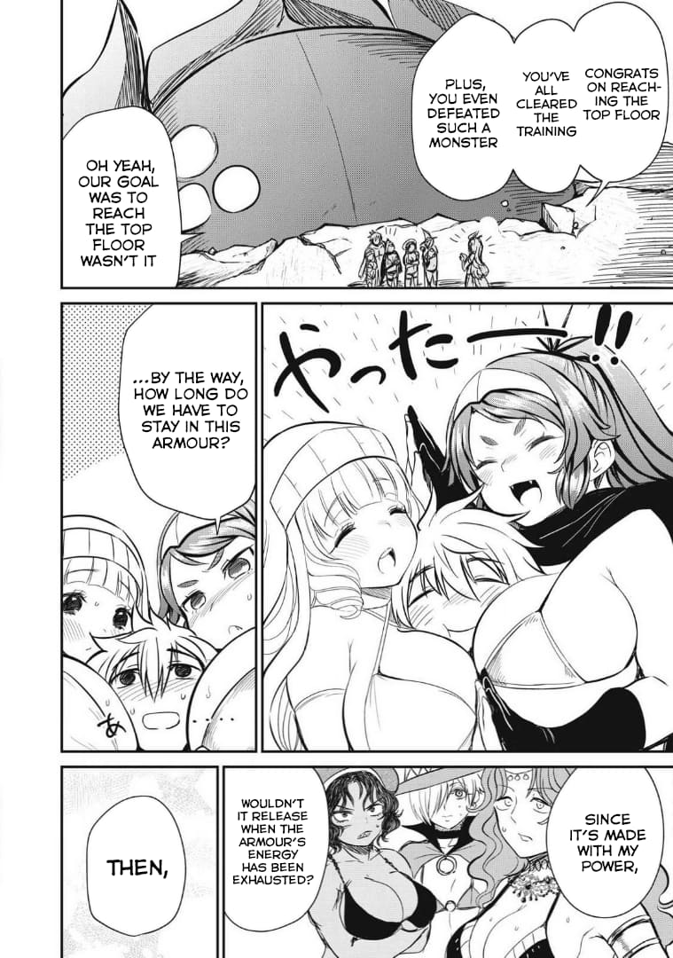 Page 17 of Chapter 24