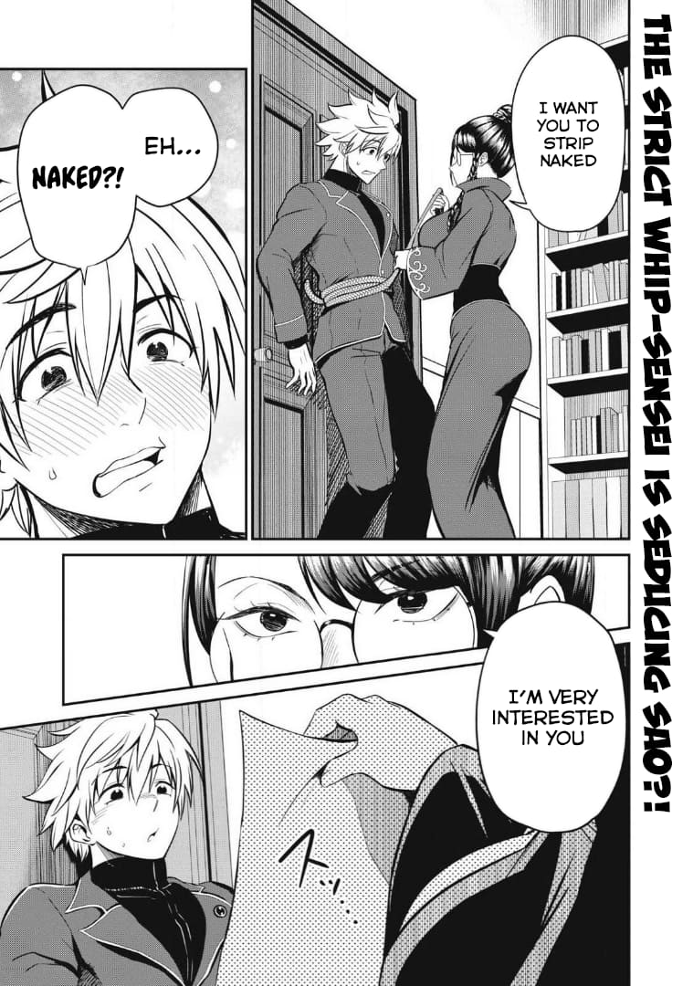 Page 1 of Chapter 25