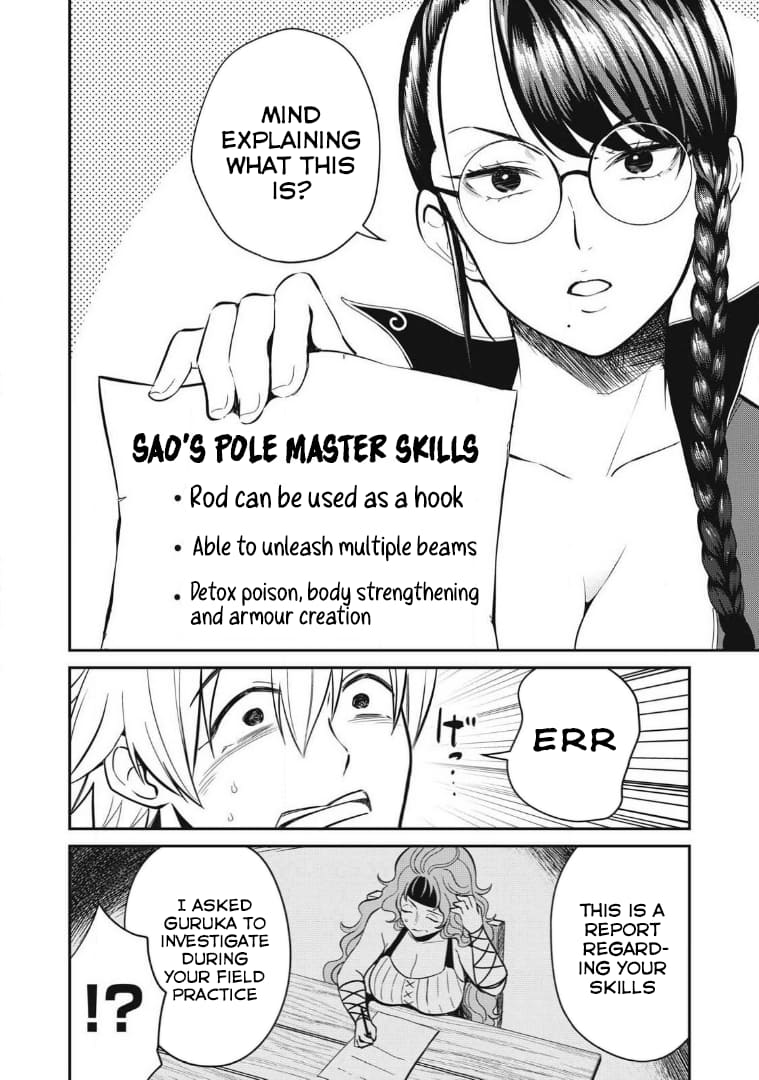 Page 2 of Chapter 25