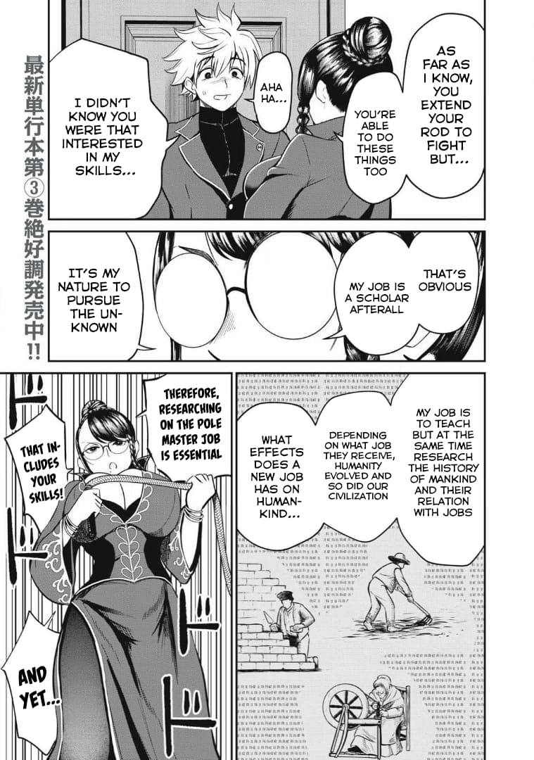 Page 3 of Chapter 25