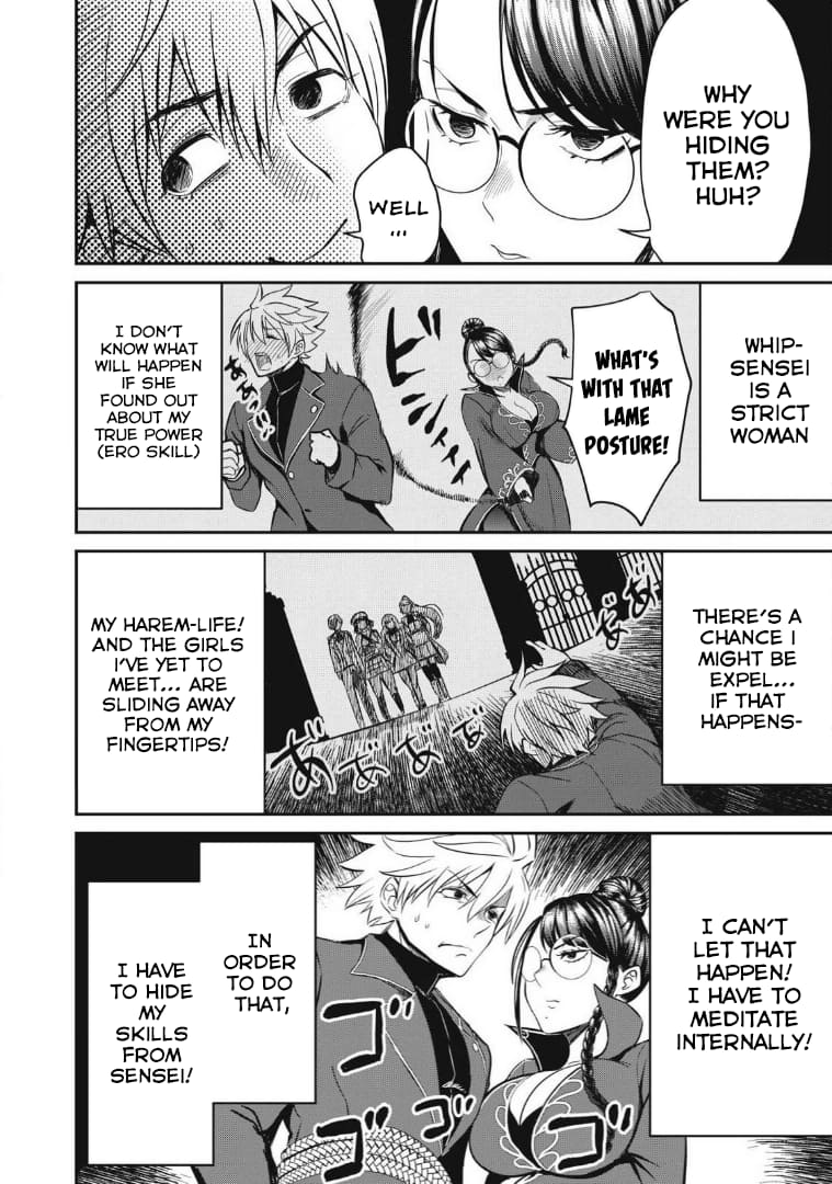 Page 4 of Chapter 25
