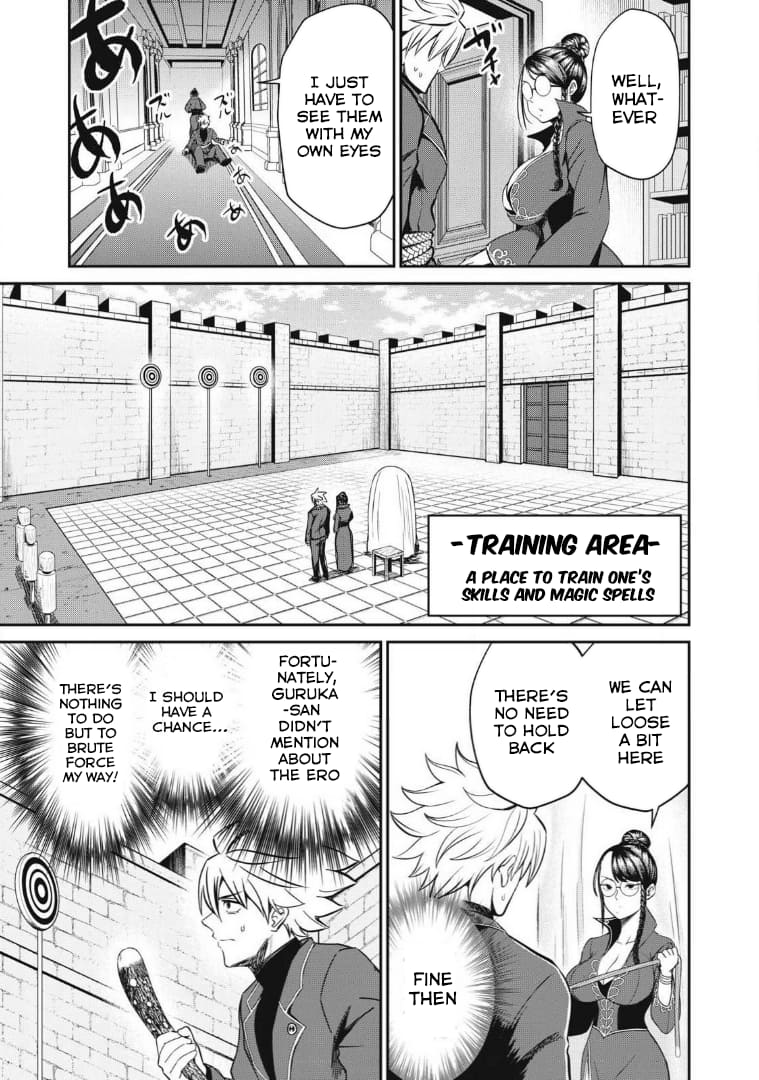Page 5 of Chapter 25