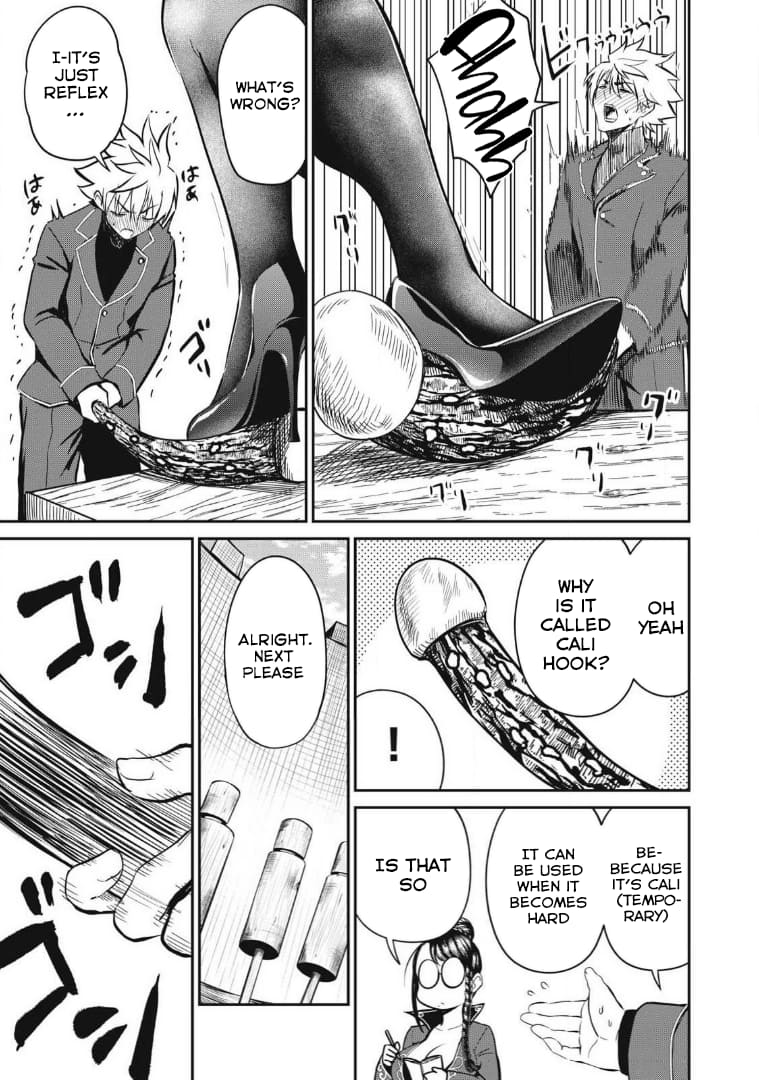 Page 7 of Chapter 25