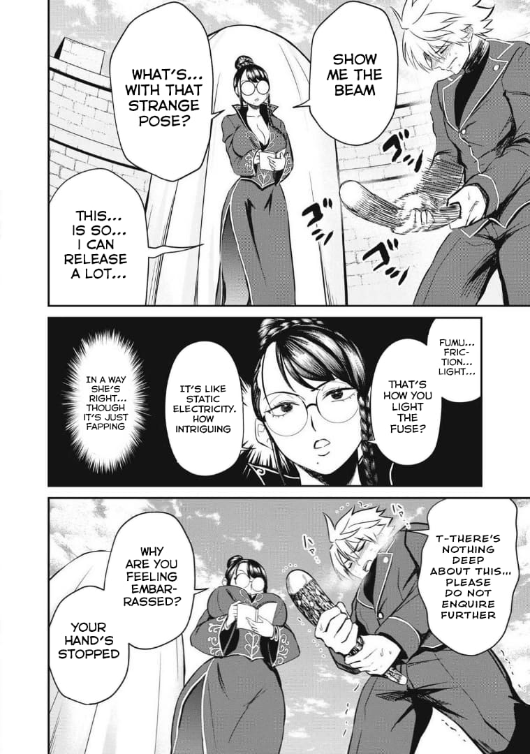 Page 8 of Chapter 25