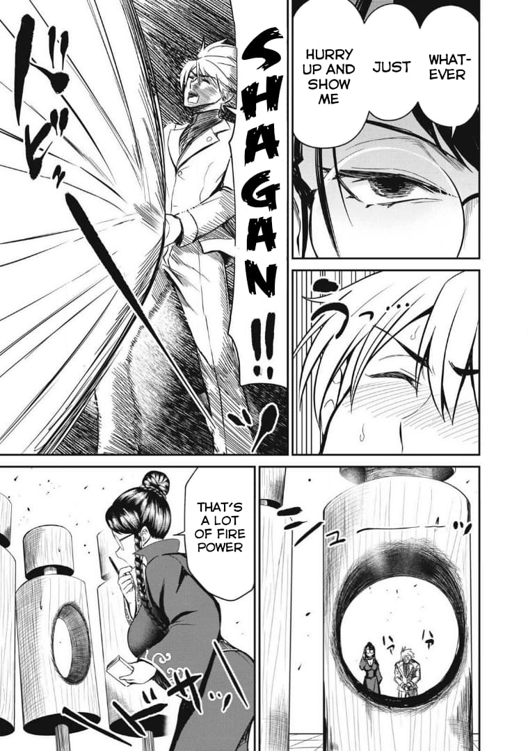 Page 9 of Chapter 25