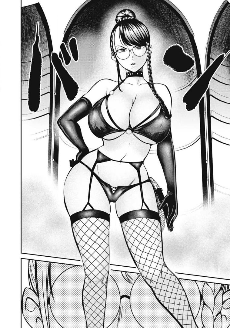 Page 16 of Chapter 25