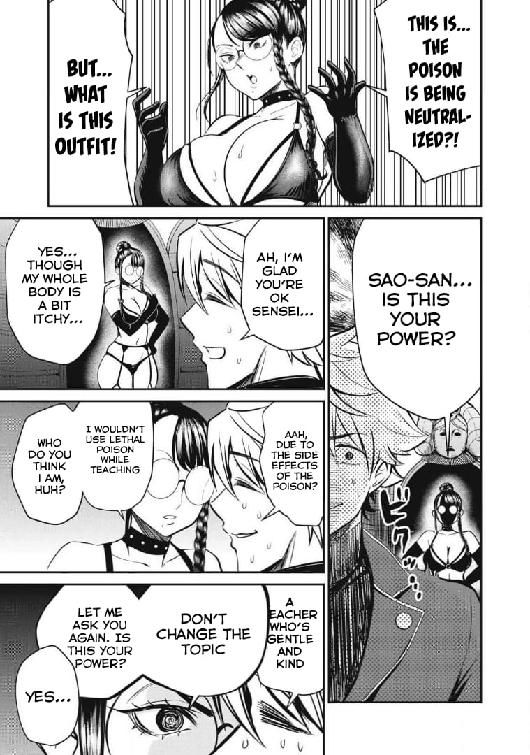 Page 17 of Chapter 25