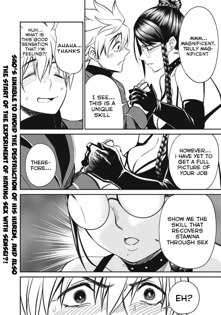 Page 18 of Chapter 25