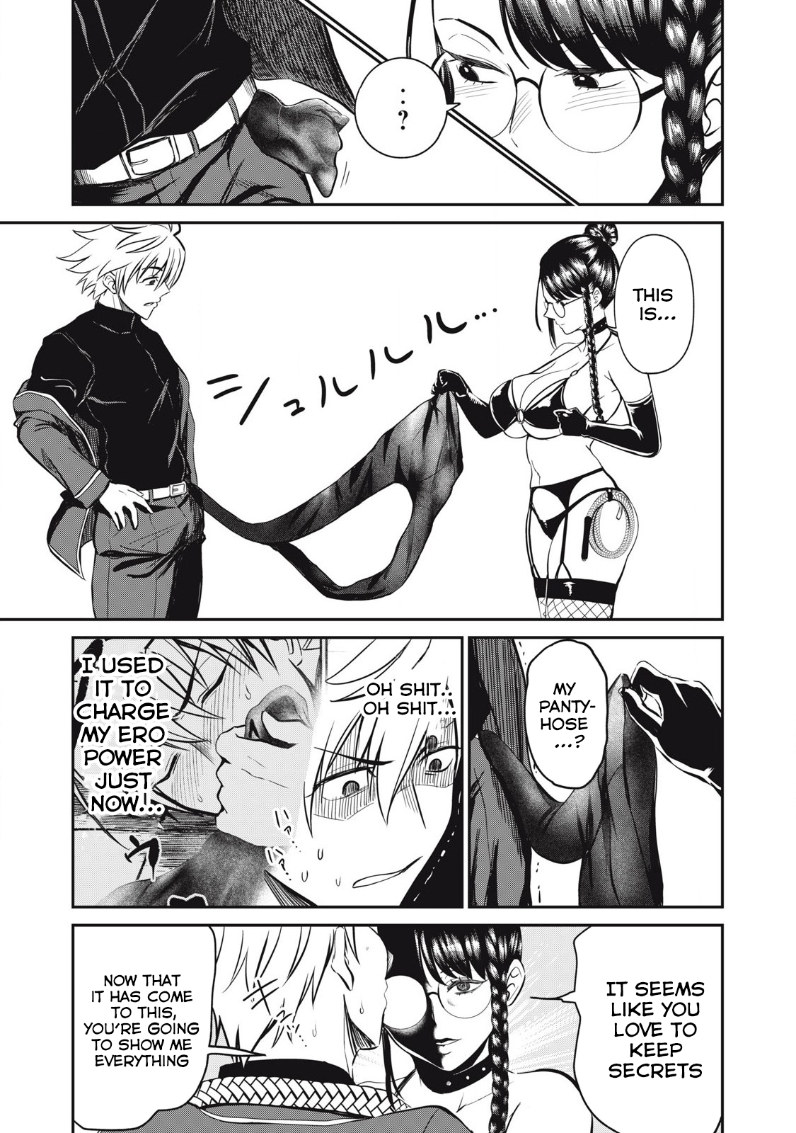 Page 5 of Chapter 26