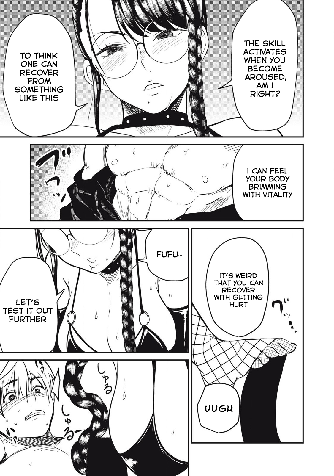 Page 7 of Chapter 26