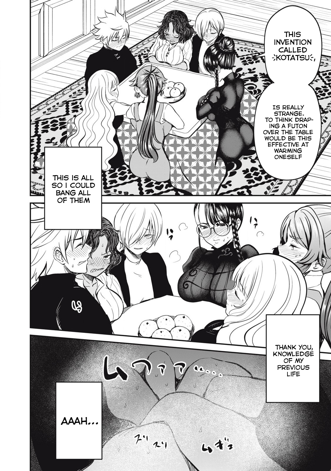 Page 12 of Chapter 26