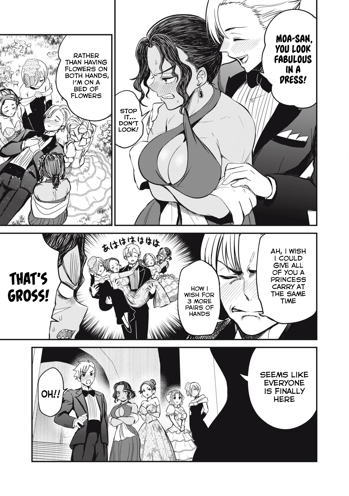 Page 5 of Chapter 27