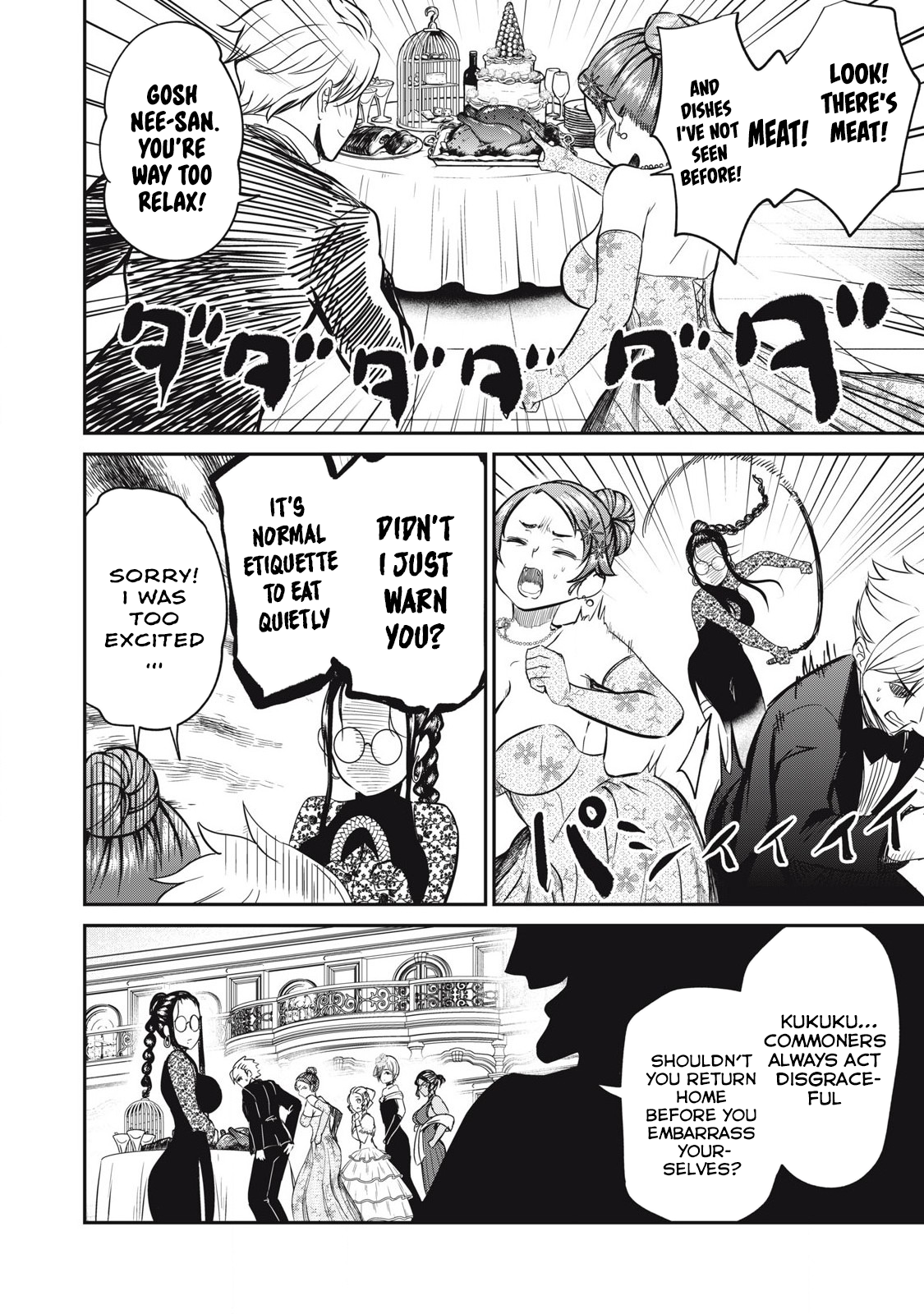 Page 8 of Chapter 27
