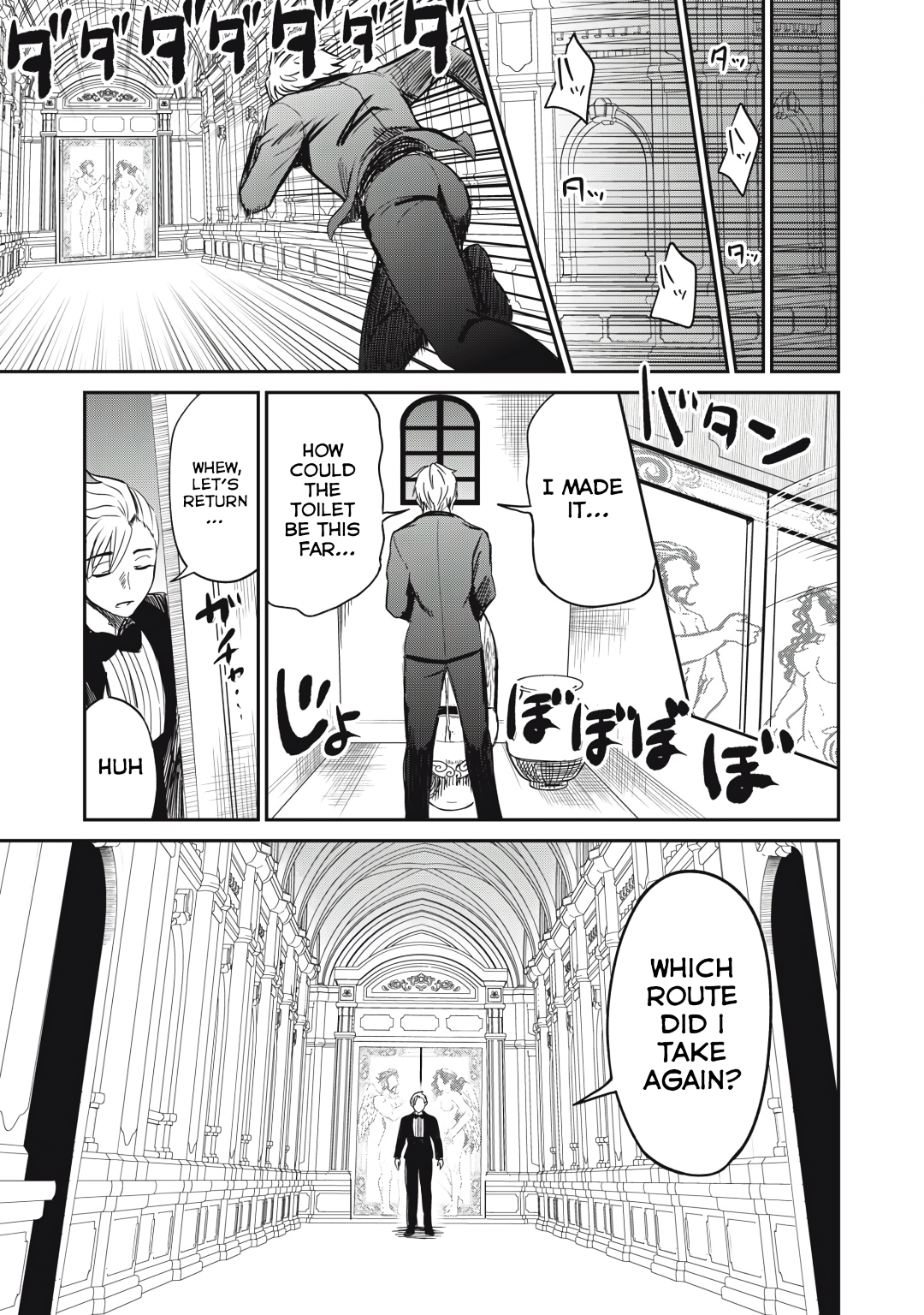 Page 15 of Chapter 28