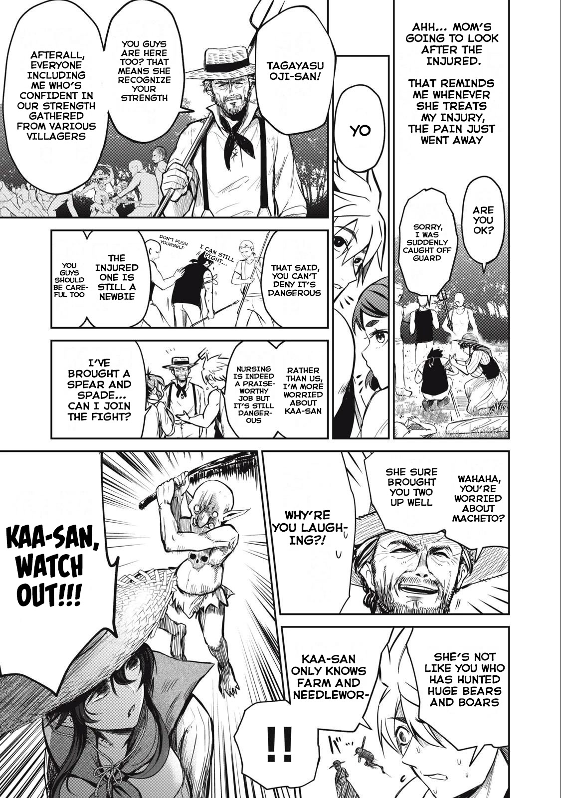 Page 3 of Chapter 3