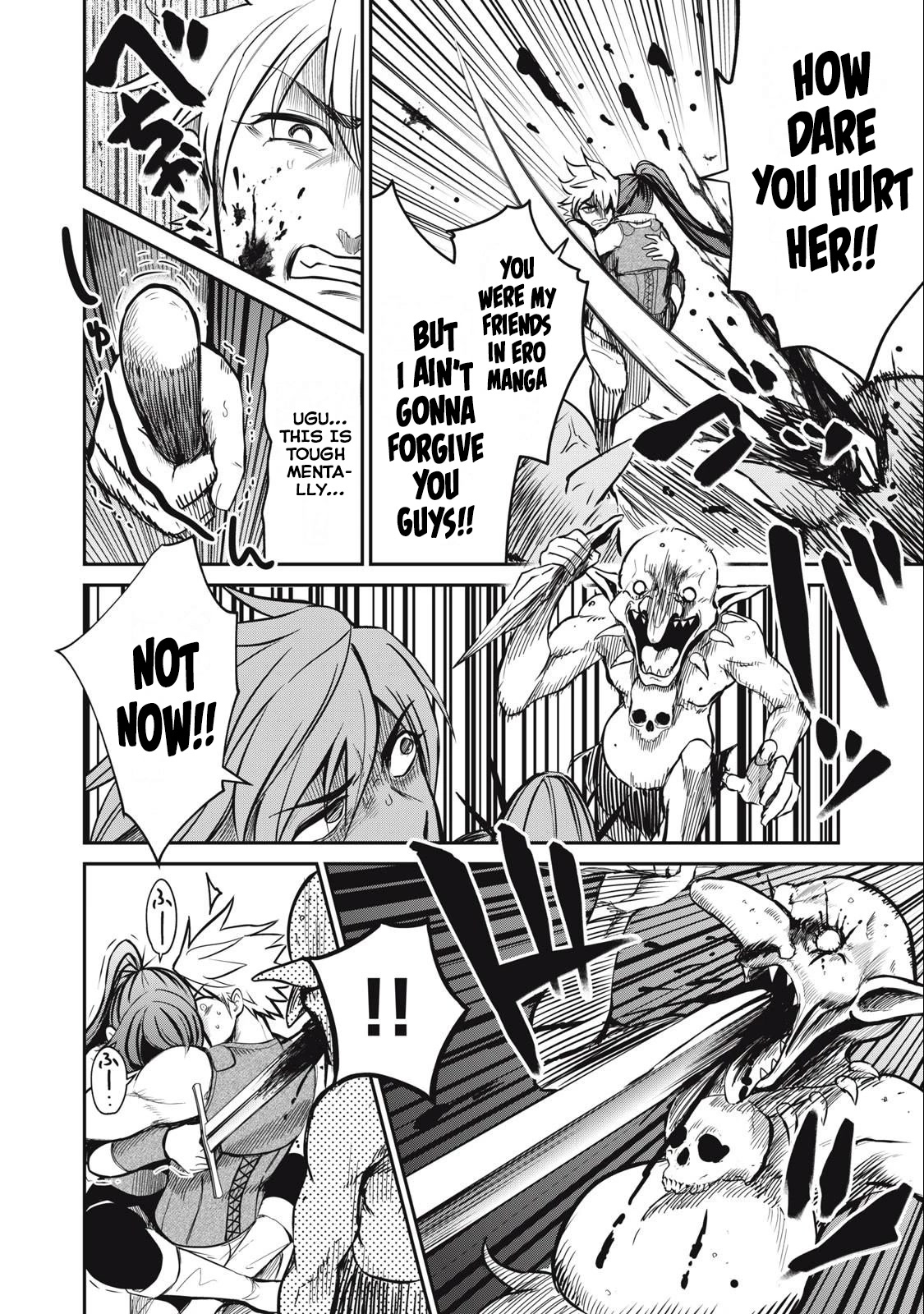 Page 24 of Chapter 3