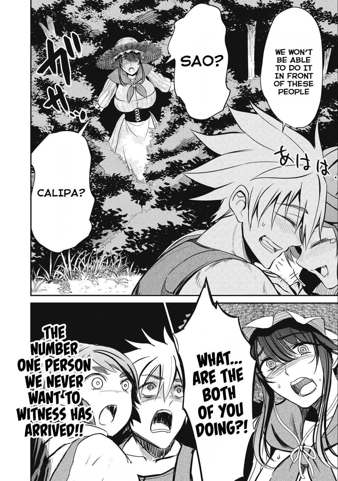 Page 31 of Chapter 3