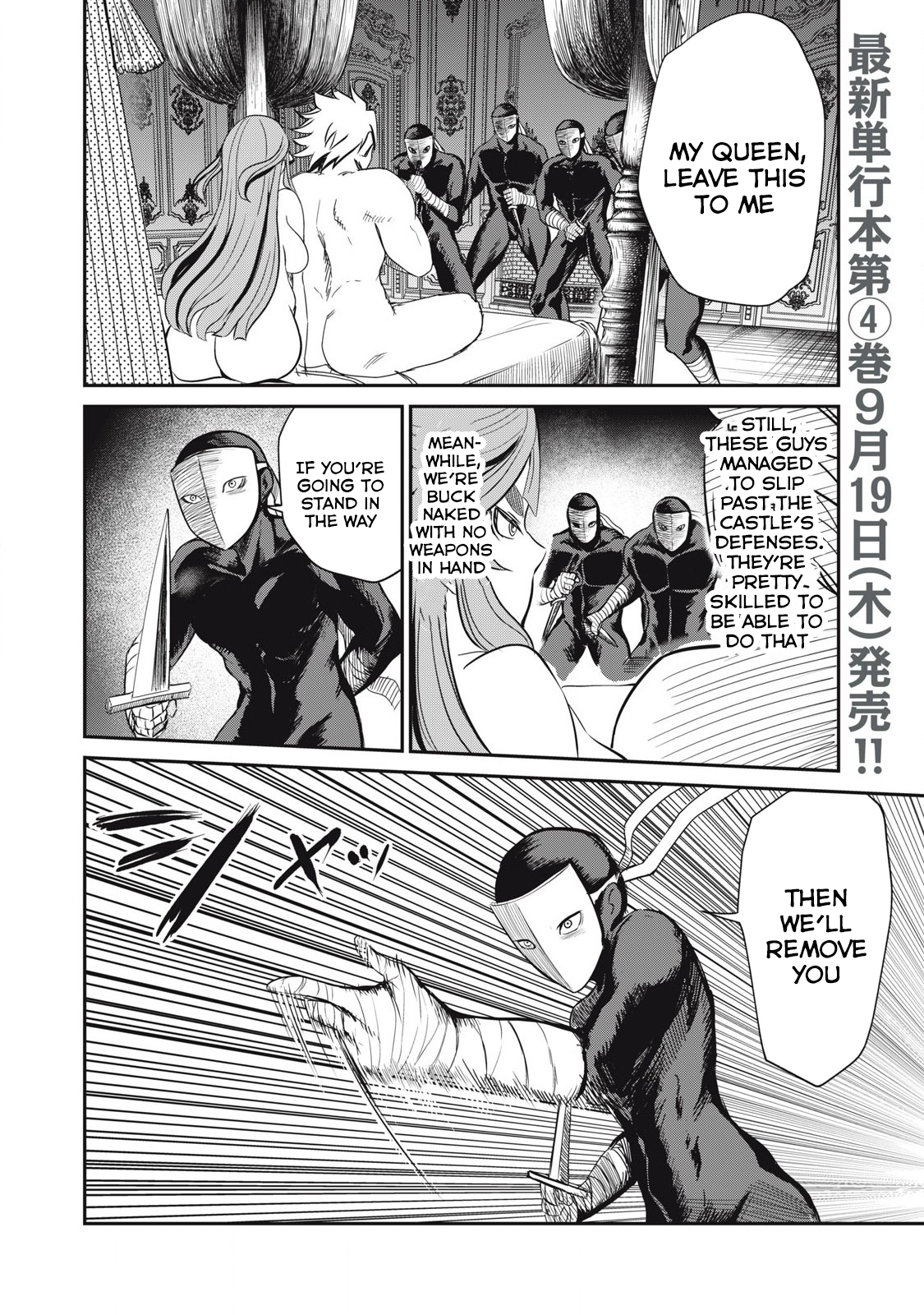 Page 2 of Chapter 30