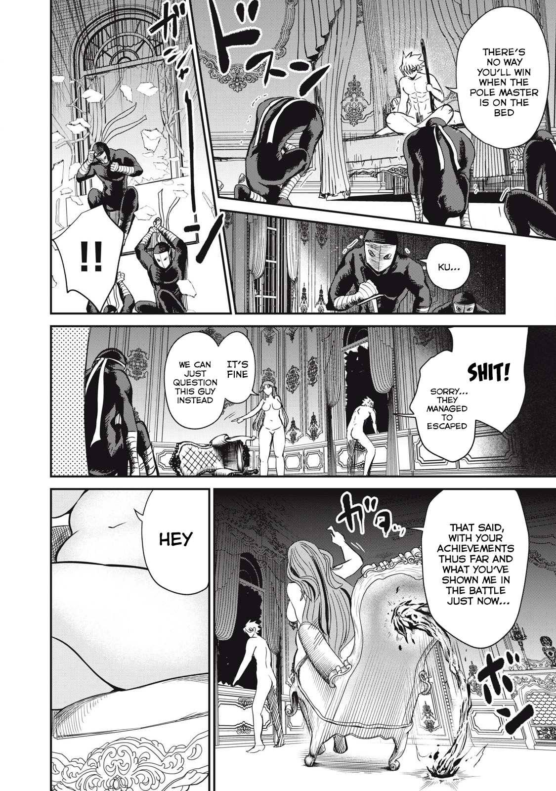 Page 8 of Chapter 30