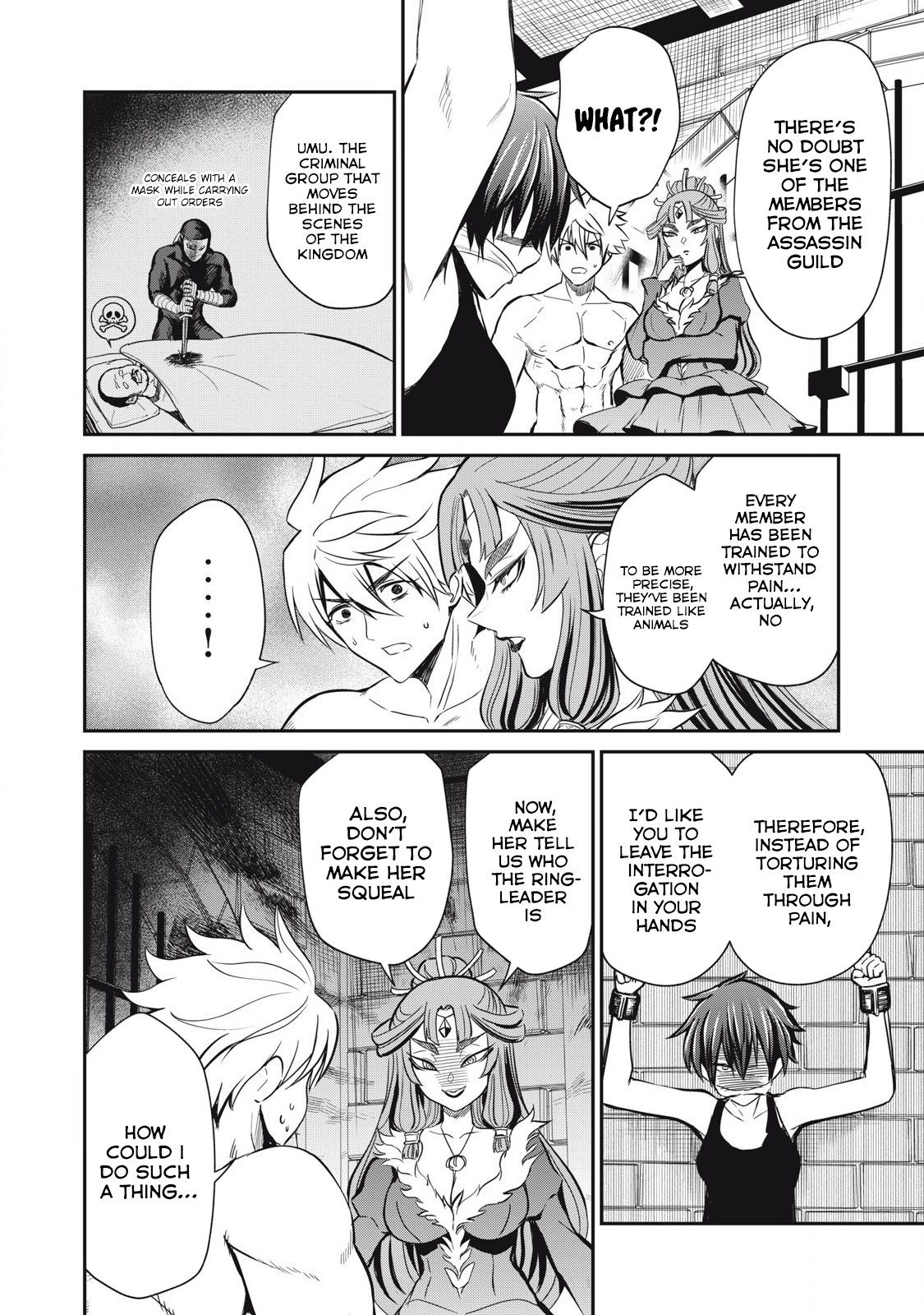 Page 2 of Chapter 31