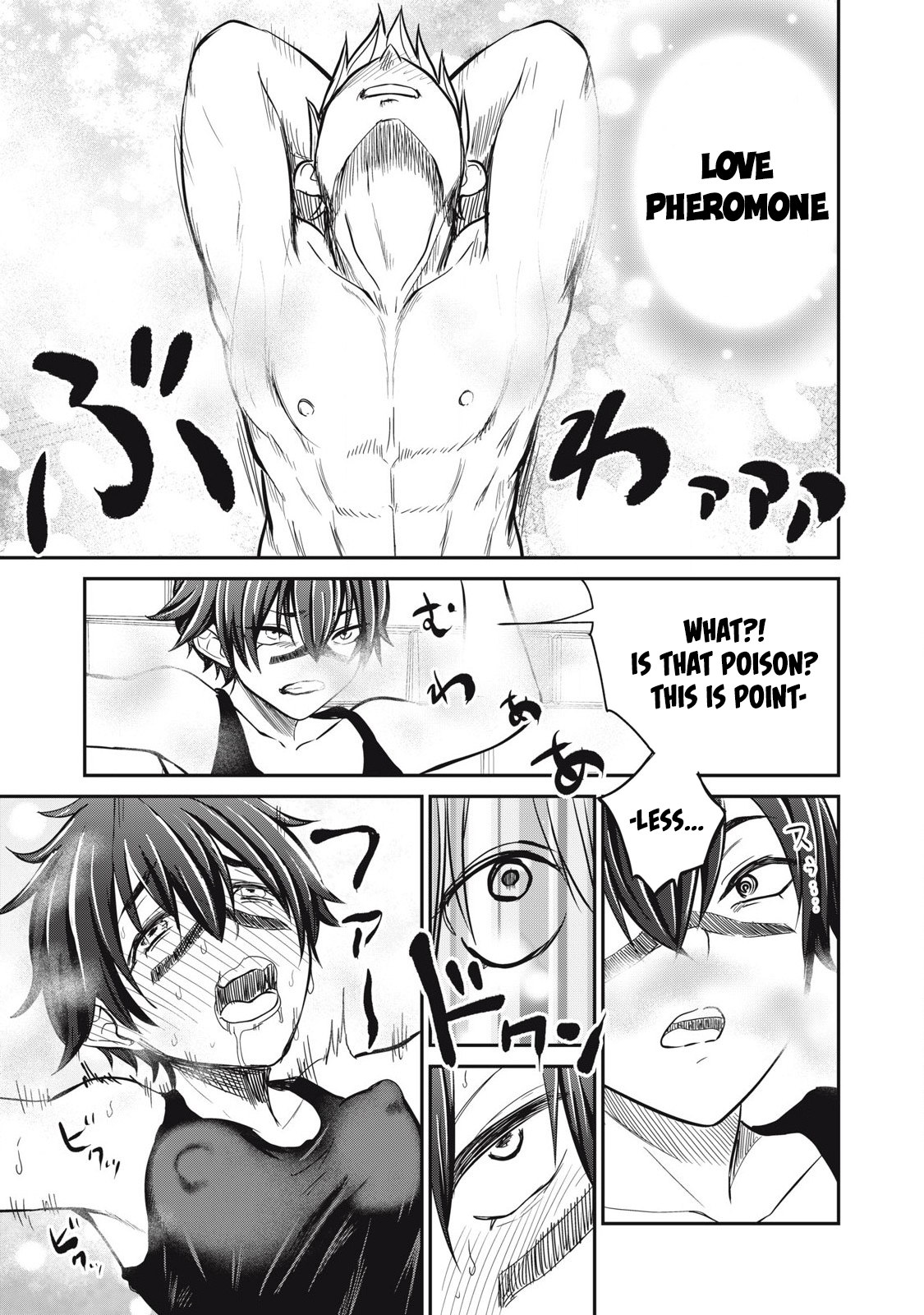 Page 5 of Chapter 31