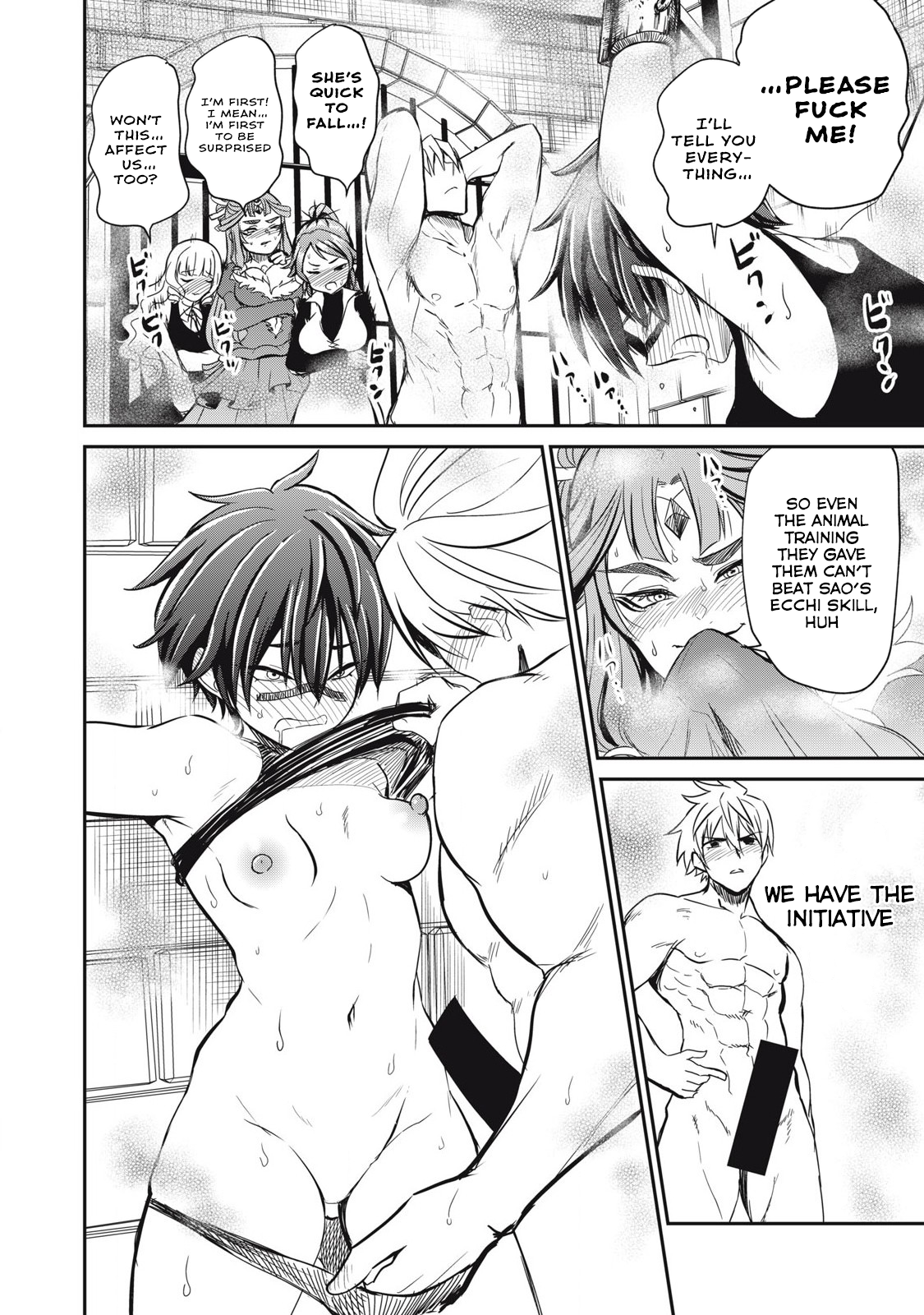 Page 6 of Chapter 31