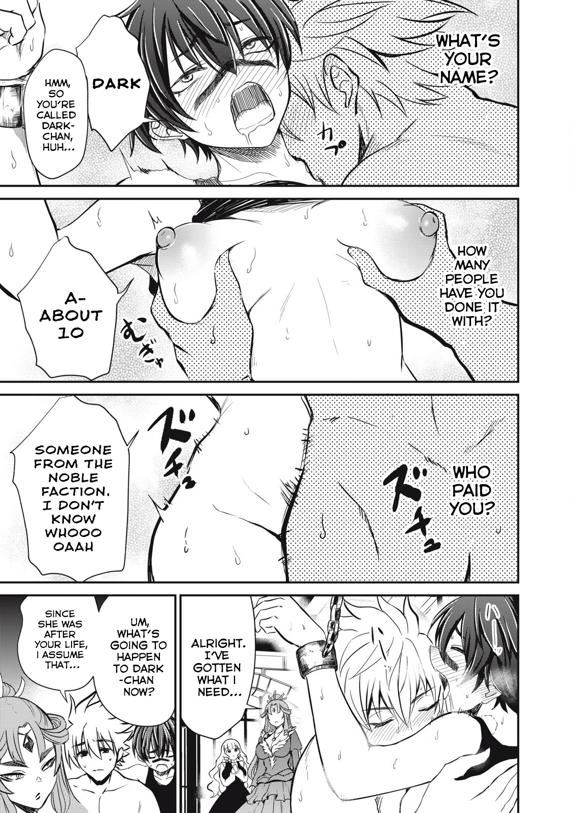 Page 7 of Chapter 31