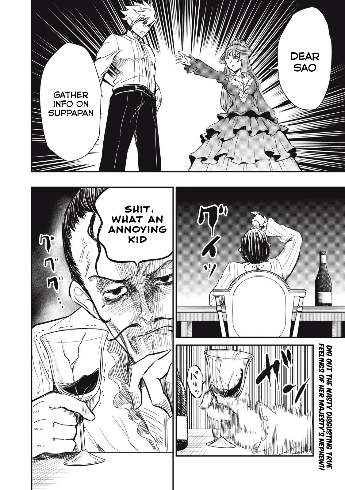 Page 18 of Chapter 31