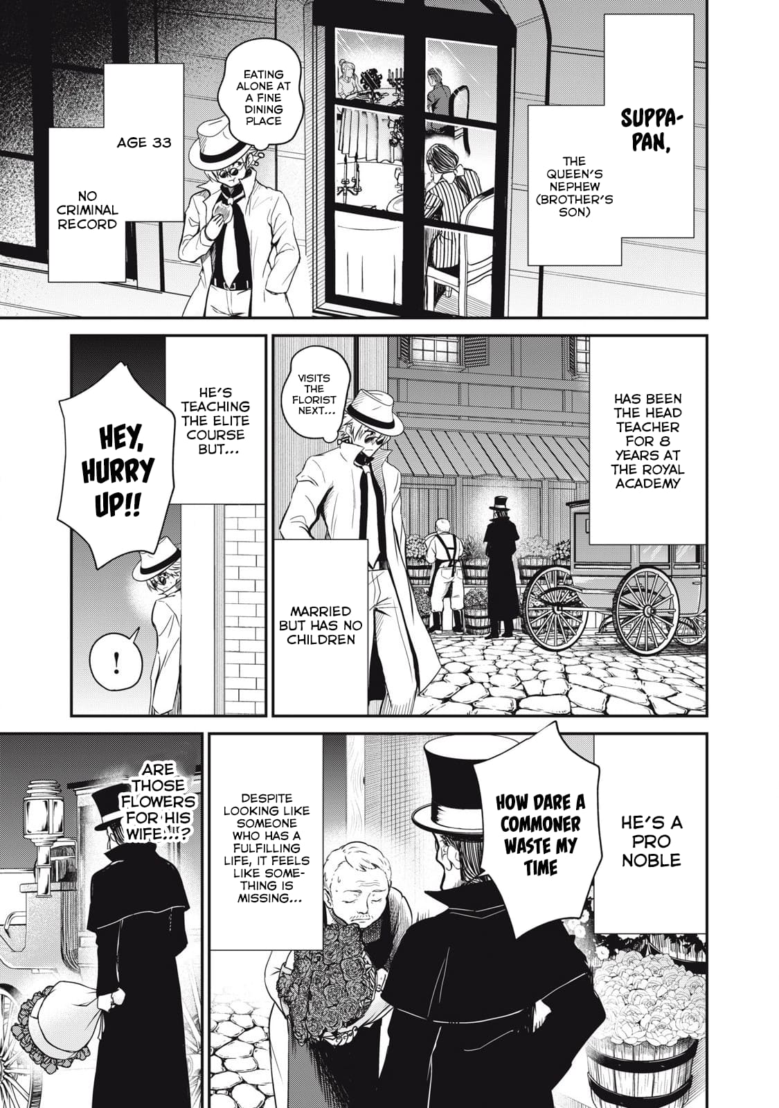 Page 5 of Chapter 32
