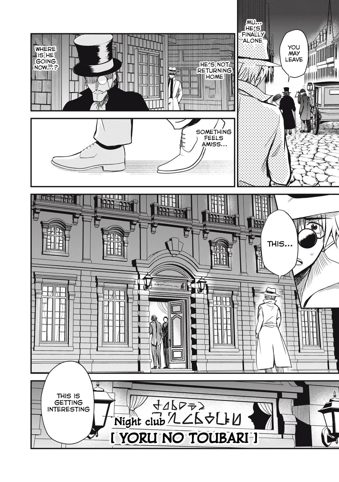 Page 6 of Chapter 32