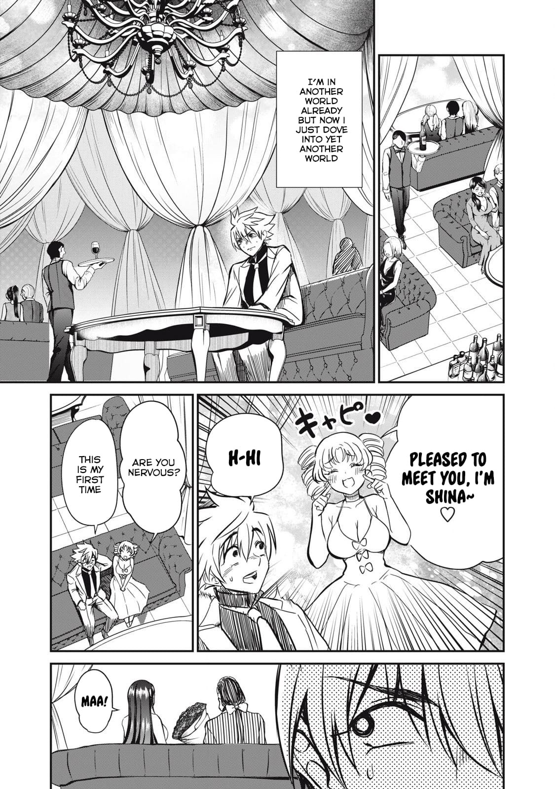 Page 7 of Chapter 32