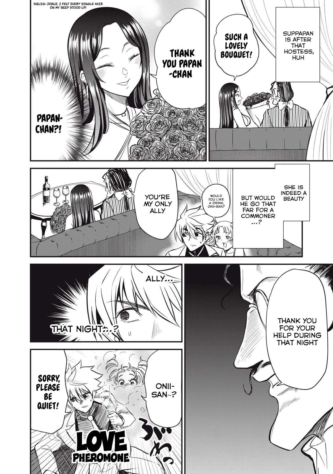 Page 8 of Chapter 32