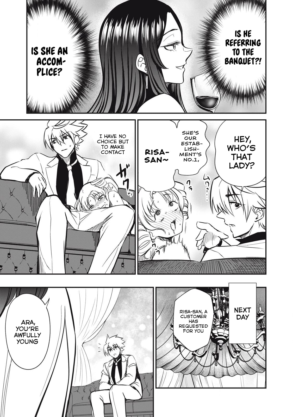 Page 9 of Chapter 32