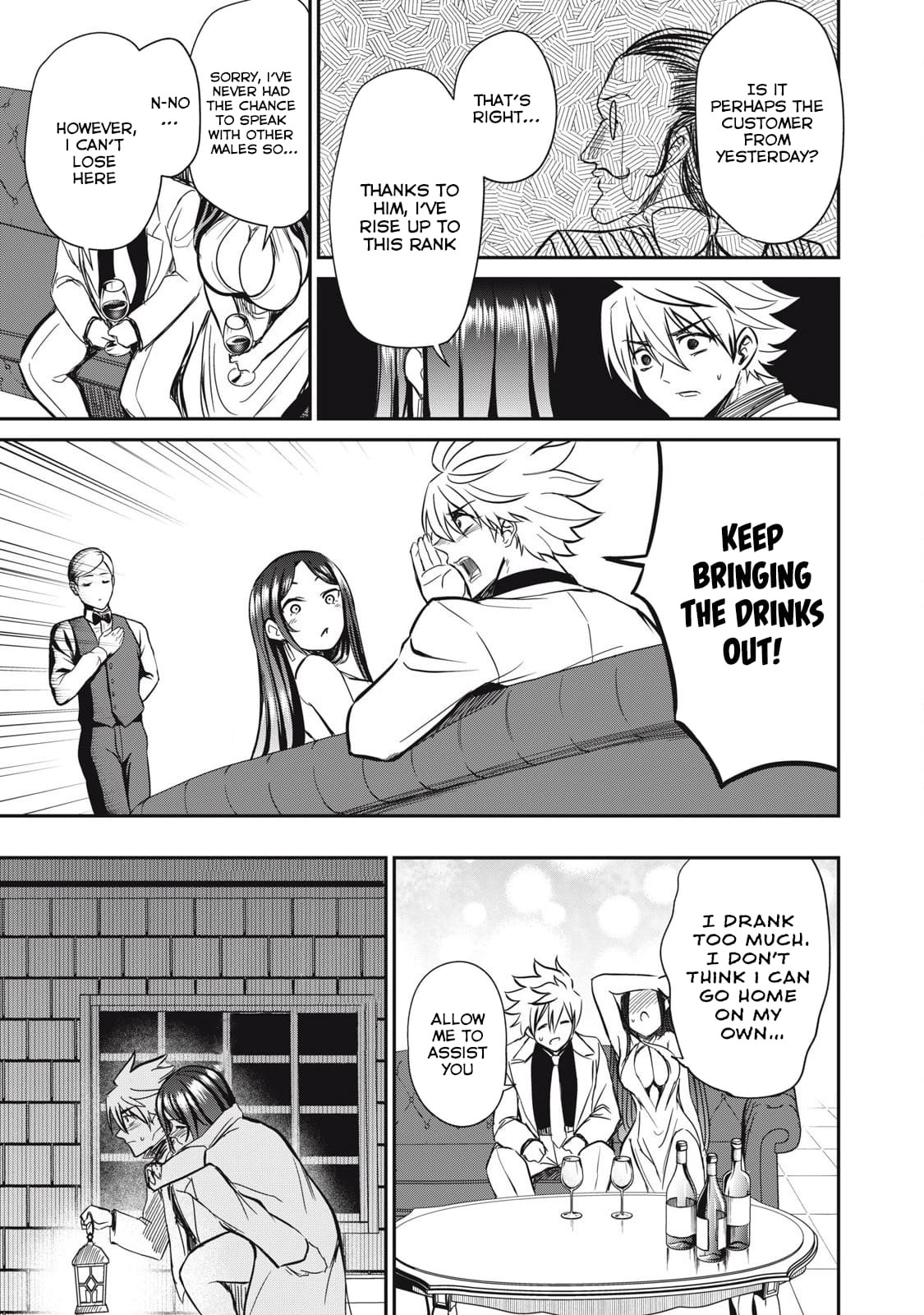 Page 13 of Chapter 32