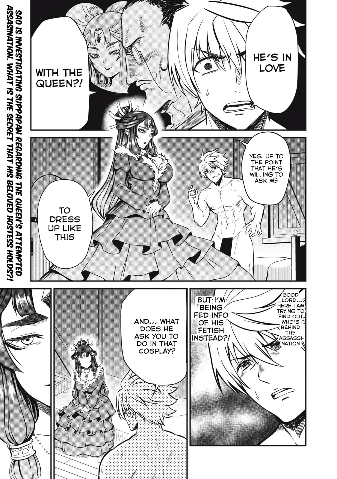 Page 1 of Chapter 33