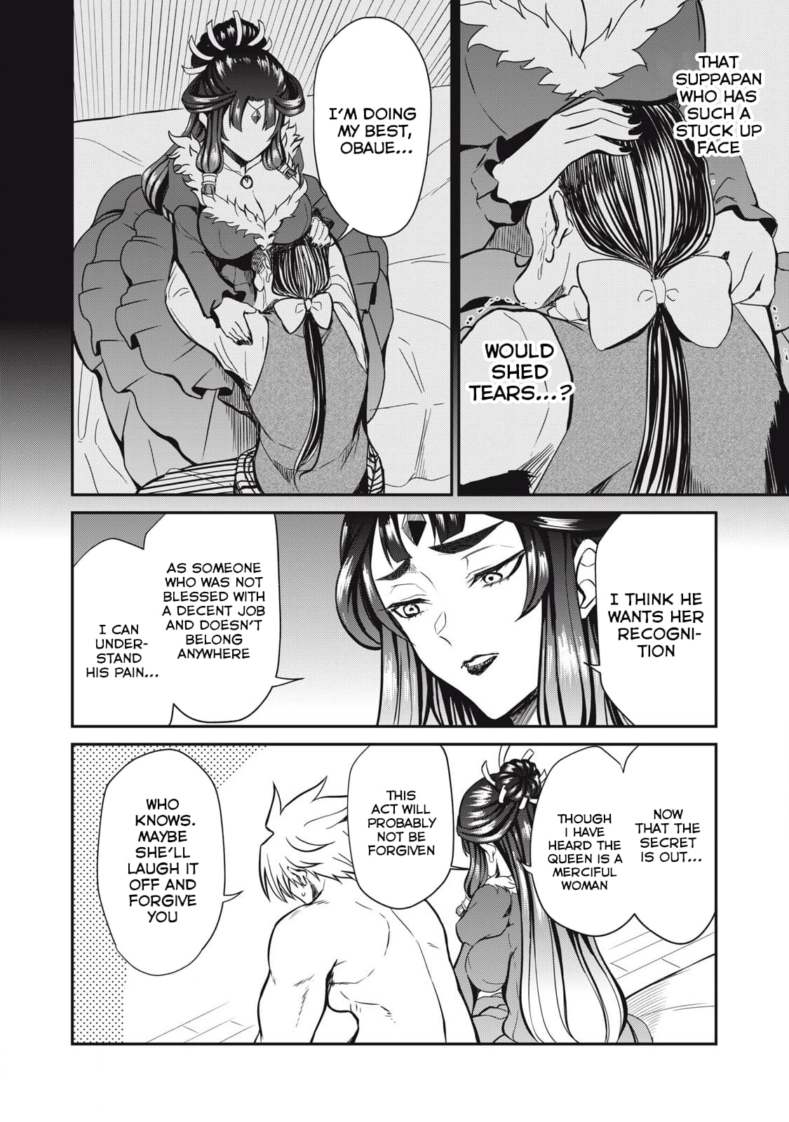 Page 4 of Chapter 33